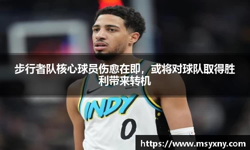 彩神VI官网