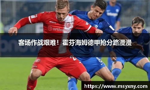 彩神VI官网