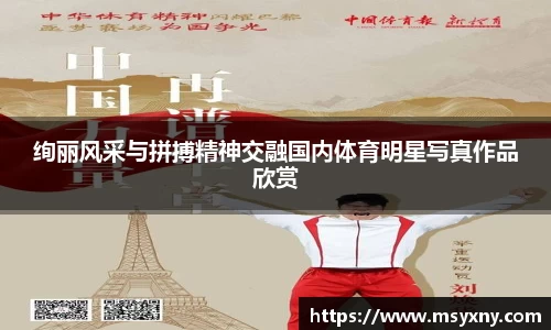 彩神VI
