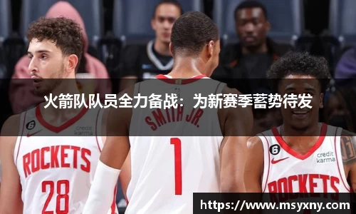 彩神VI官网