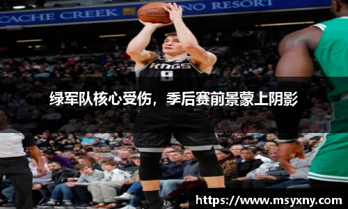彩神VI官网