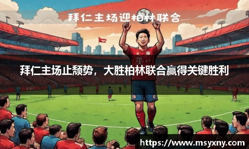 彩神VI官网