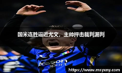 彩神VI官网