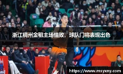 彩神VI
