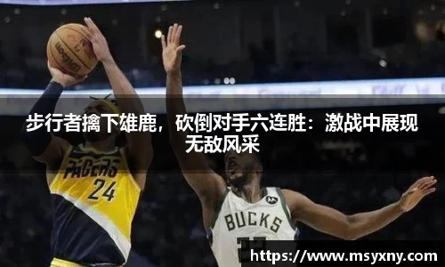 彩神VI官网
