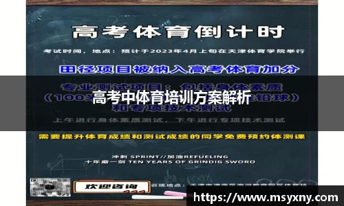 彩神VI官网