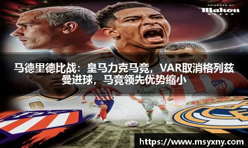 彩神VI首页