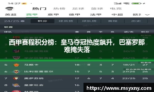 彩神VIapp