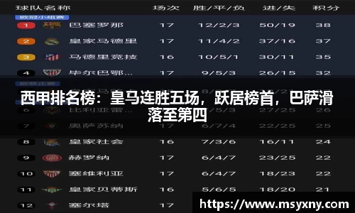 彩神VI官网