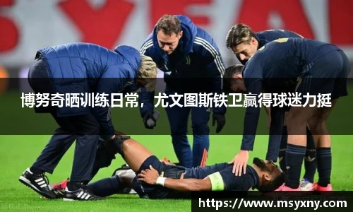 彩神VI首页