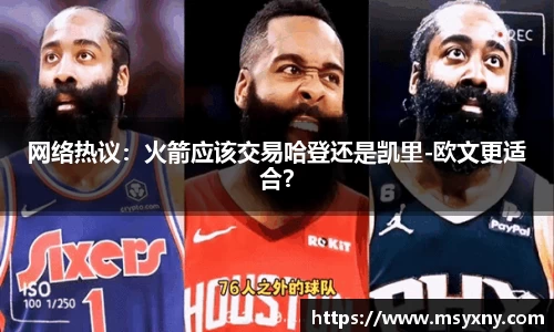 彩神VI首页