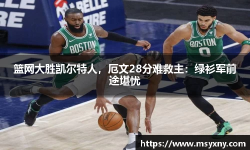 彩神VI官网
