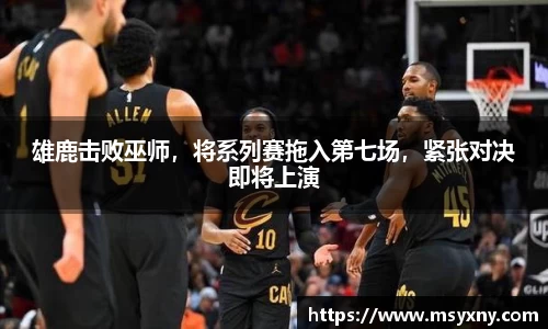彩神VI官网