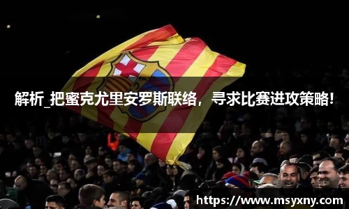 彩神VI官网
