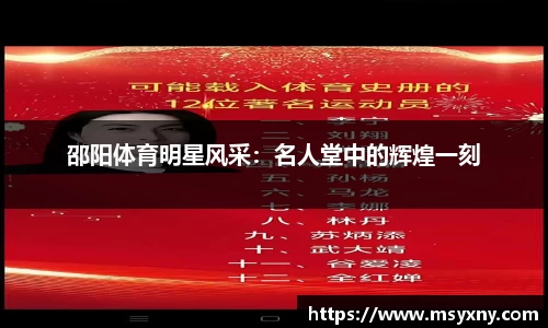 彩神VI