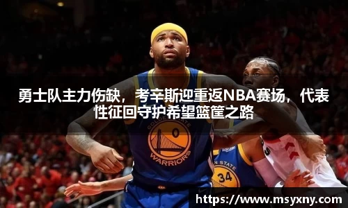 彩神VI官网
