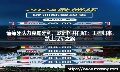 彩神VI首页