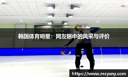 彩神VI首页
