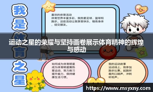 彩神VI