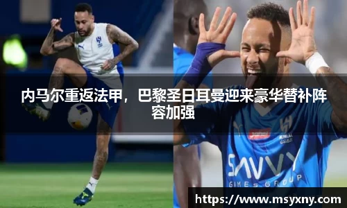 彩神VI官网
