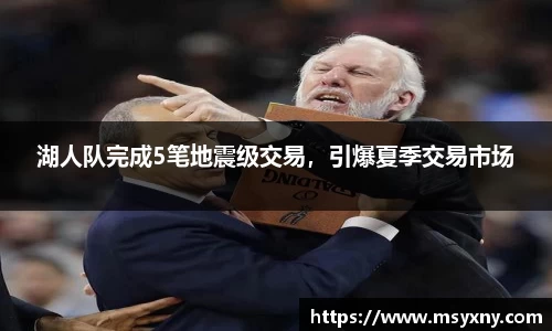 彩神VI官网