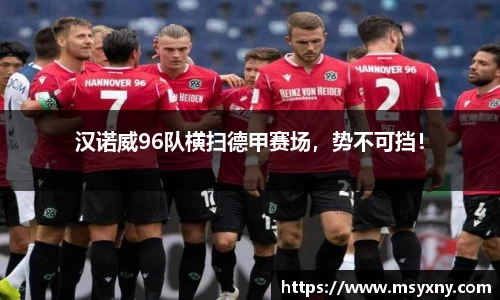 彩神VIapp