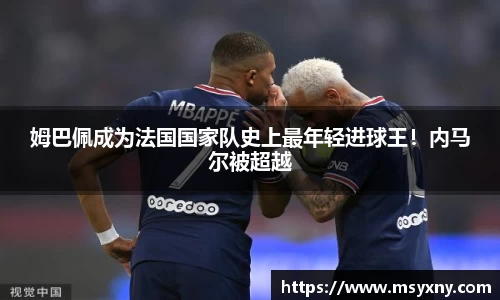 彩神VI