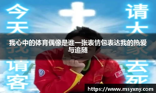 彩神VI