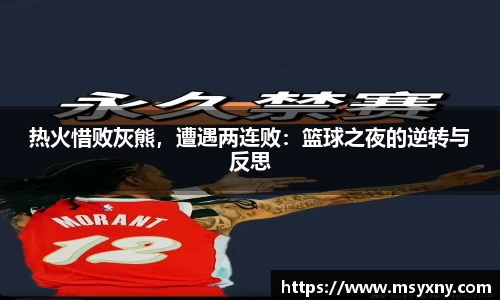彩神VI官网