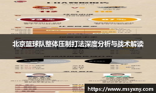 彩神VI首页