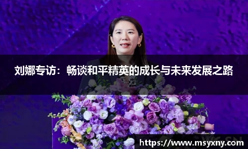 彩神VI官网