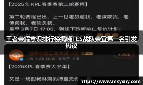 彩神VI官网