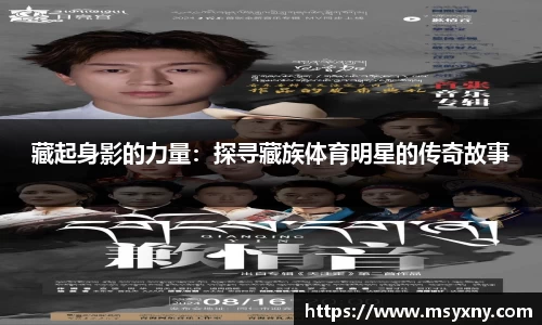 彩神VI官网
