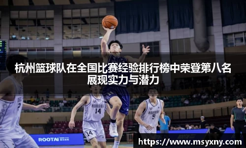 彩神VI官网