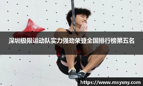 彩神VI官网