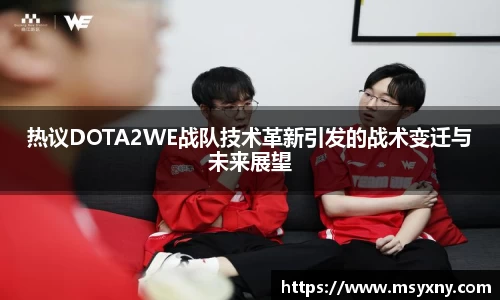 彩神VI官网