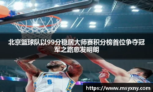 彩神VI官网