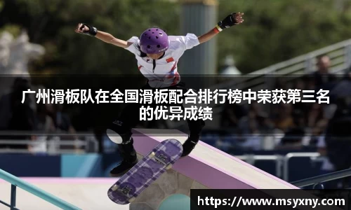 彩神VI首页
