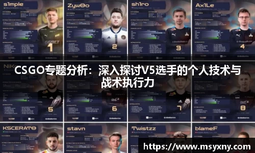 彩神VI官网