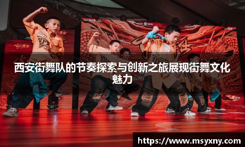 彩神VI官网