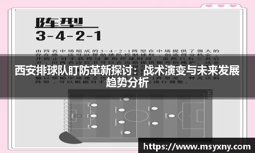 彩神VI首页