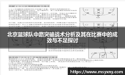 彩神VI首页