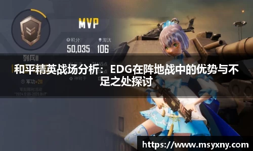 彩神VIapp