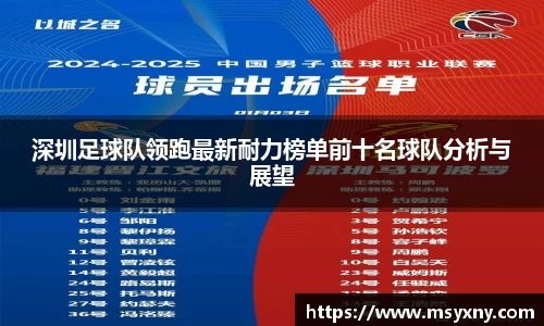 彩神VI官网
