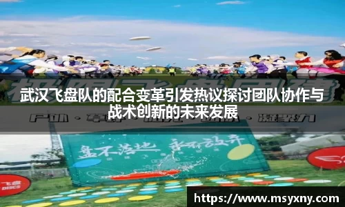 彩神VI