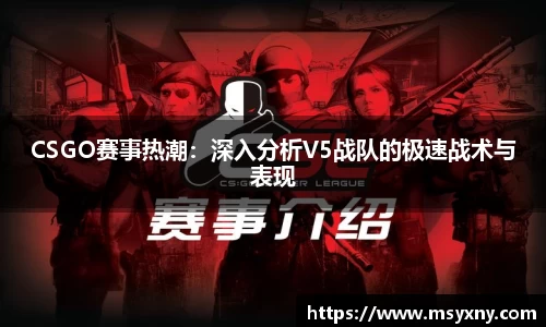 彩神VI