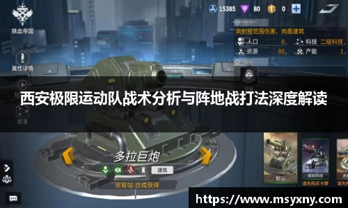 彩神VI