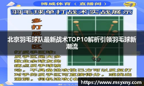 彩神VIapp