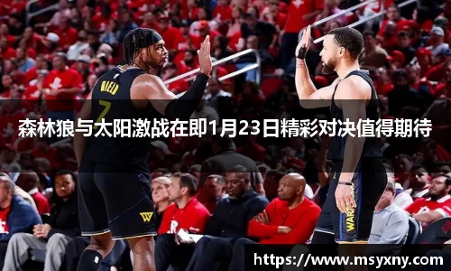 彩神VI