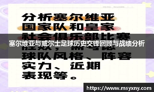 彩神VI首页